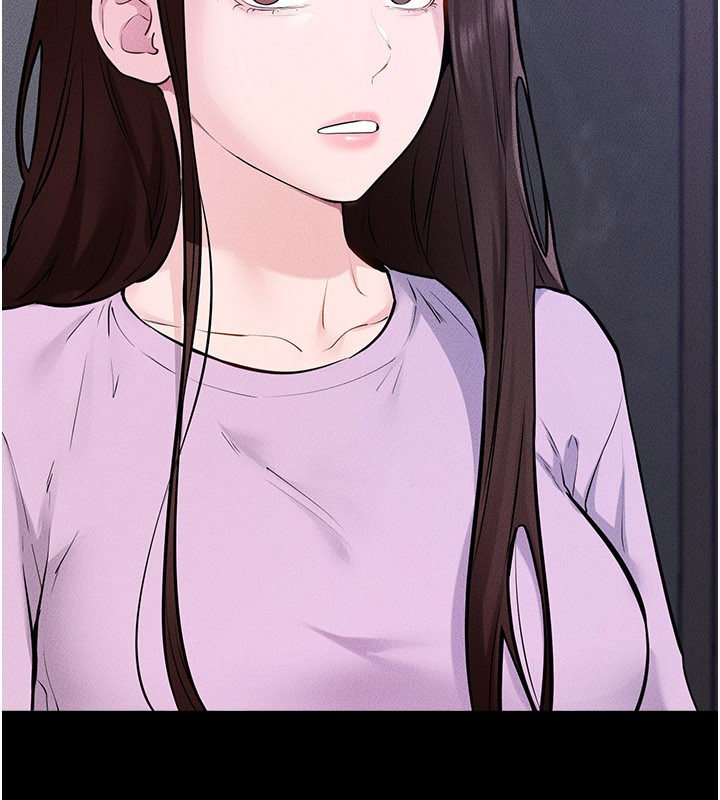 继母与继姐 - 第110話-說好要一起分享 - page 7