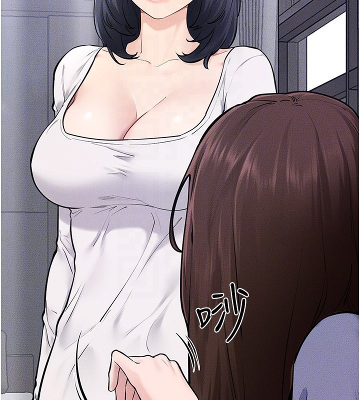继母与继姐 - 第110話-說好要一起分享 - page 50