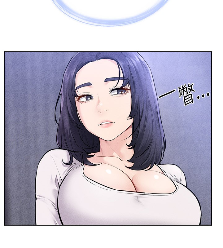继母与继姐 - 第110話-說好要一起分享 - page 60
