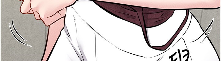 继母与继姐 - 第110話-說好要一起分享 - page 102