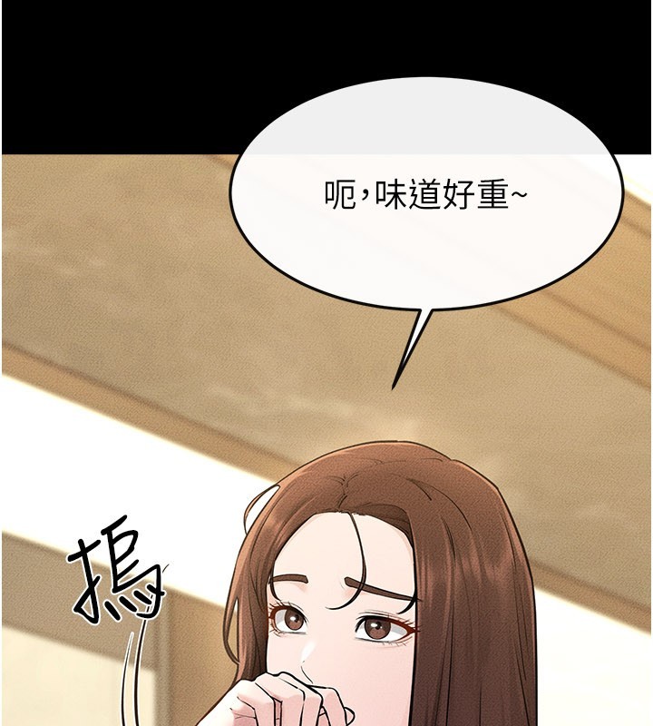 继母与继姐 - 第110話-說好要一起分享 - page 108