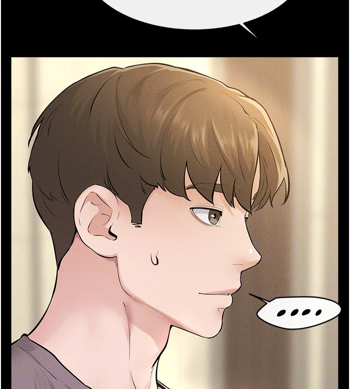 继母与继姐 - 第110話-說好要一起分享 - page 117