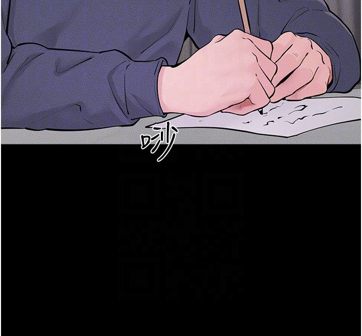 继母与继姐 - 第110話-說好要一起分享 - page 128