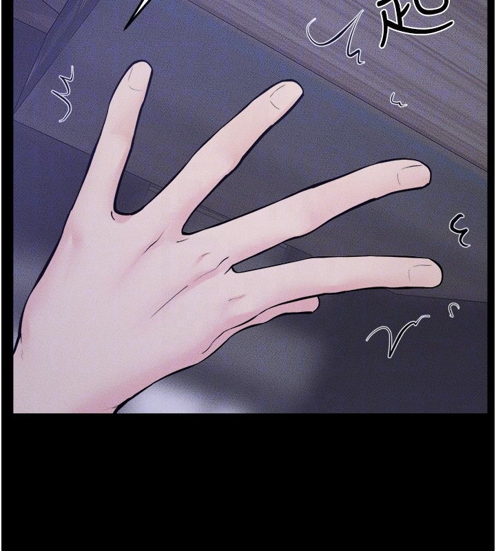 继母与继姐 - 第110話-說好要一起分享 - page 146