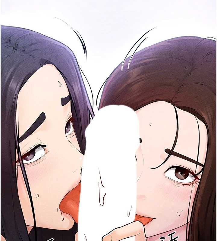 继母与继姐 - 第94話-姐姐也過來一起玩嘛♥ - page 9