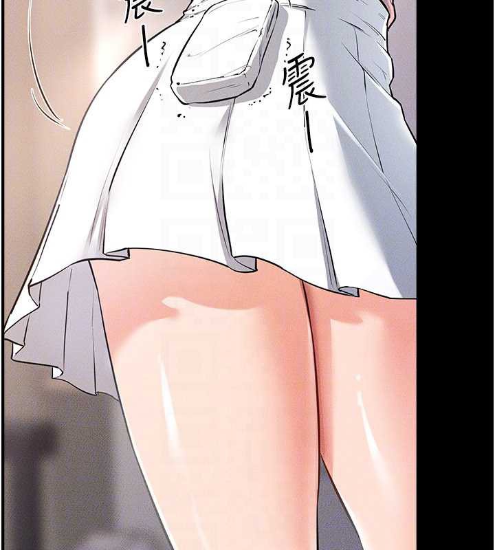 继母与继姐 - 第94話-姐姐也過來一起玩嘛♥ - page 27
