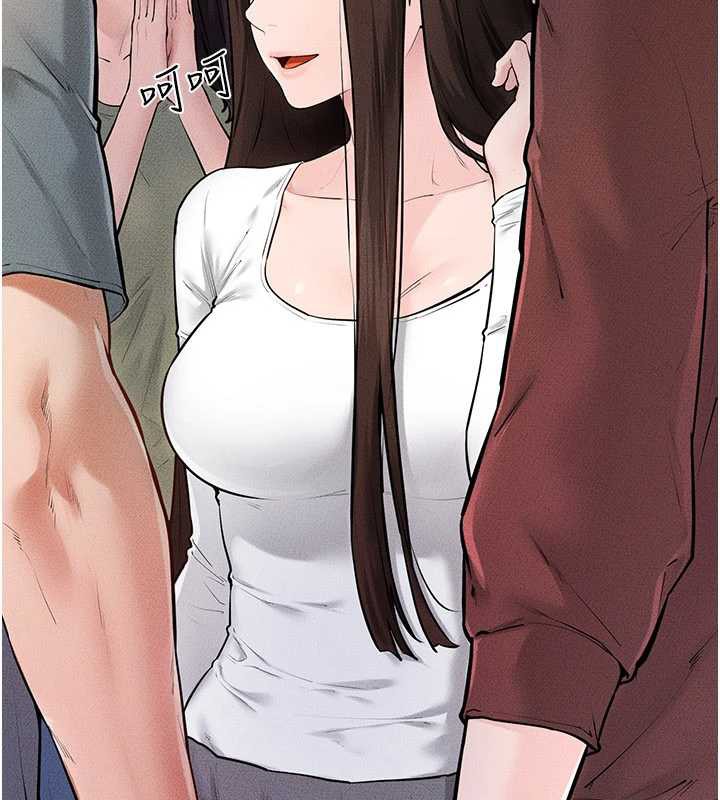 继母与继姐 - 第94話-姐姐也過來一起玩嘛♥ - page 36