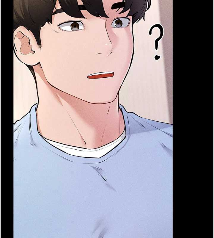继母与继姐 - 第94話-姐姐也過來一起玩嘛♥ - page 75
