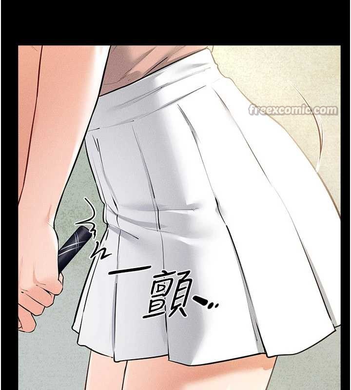 继母与继姐 - 第94話-姐姐也過來一起玩嘛♥ - page 84