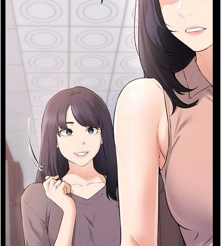 继母与继姐 - 第94話-姐姐也過來一起玩嘛♥ - page 97