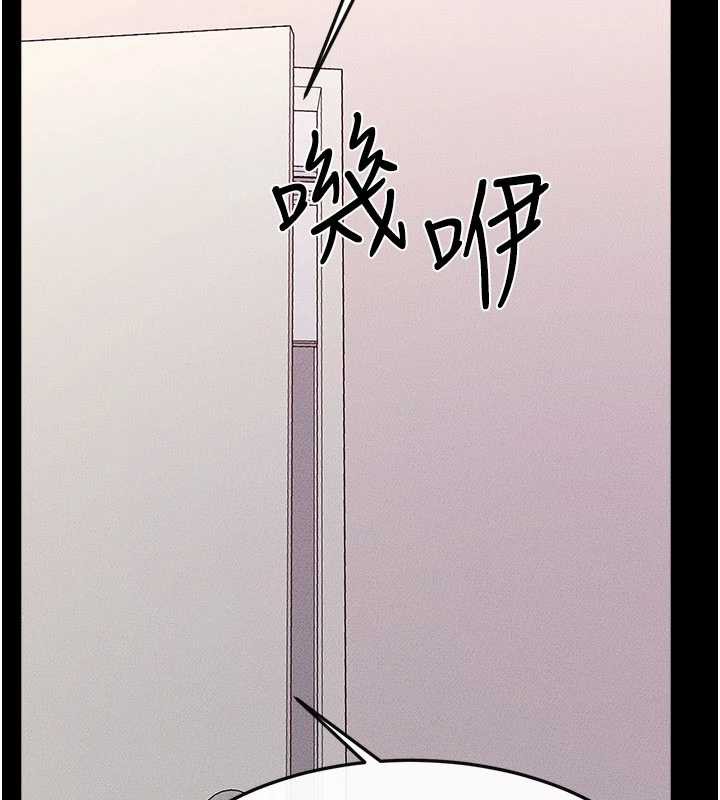 继母与继姐 - 第94話-姐姐也過來一起玩嘛♥ - page 116
