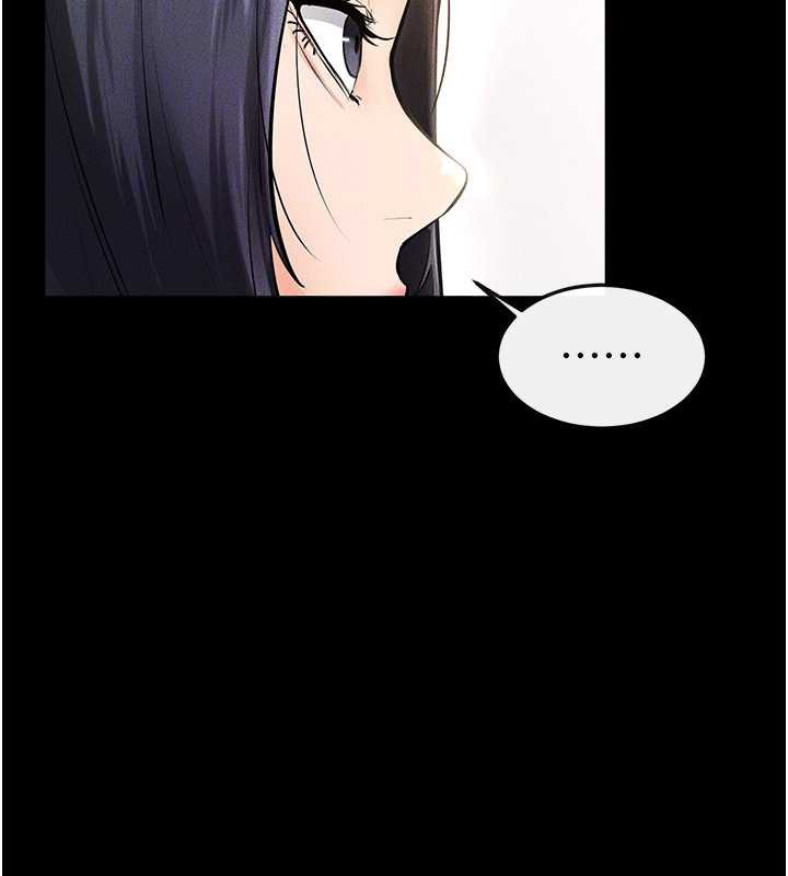 继母与继姐 - 第94話-姐姐也過來一起玩嘛♥ - page 123