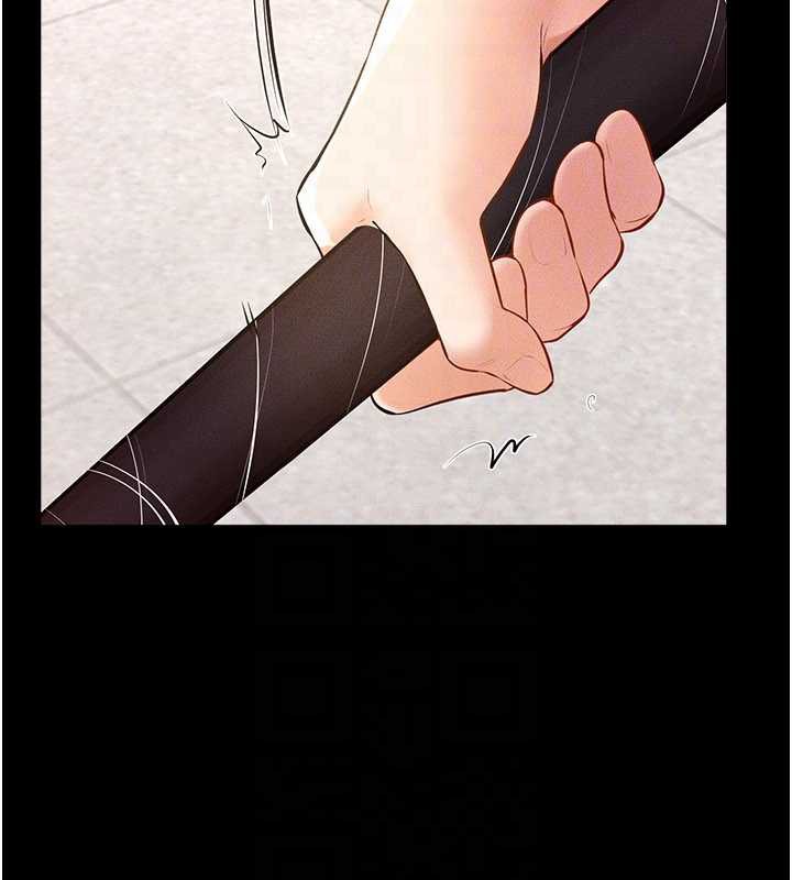 继母与继姐 - 第94話-姐姐也過來一起玩嘛♥ - page 132