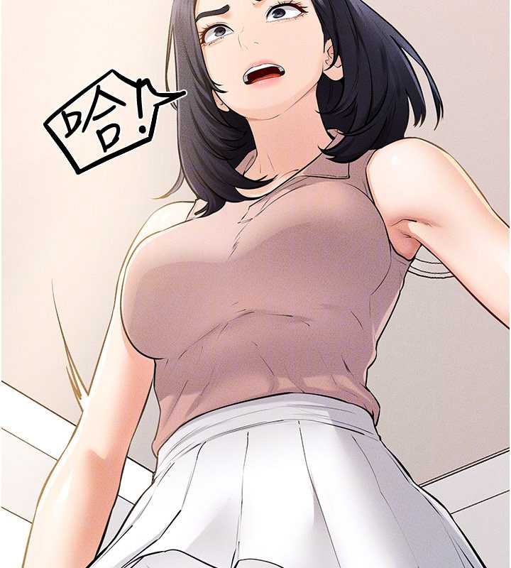 继母与继姐 - 第94話-姐姐也過來一起玩嘛♥ - page 135