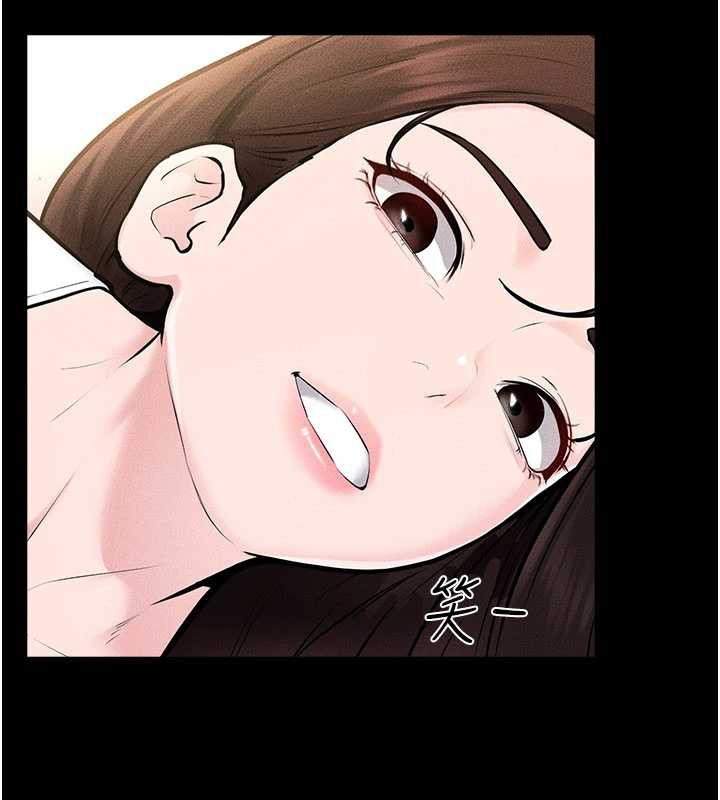 继母与继姐 - 第94話-姐姐也過來一起玩嘛♥ - page 139