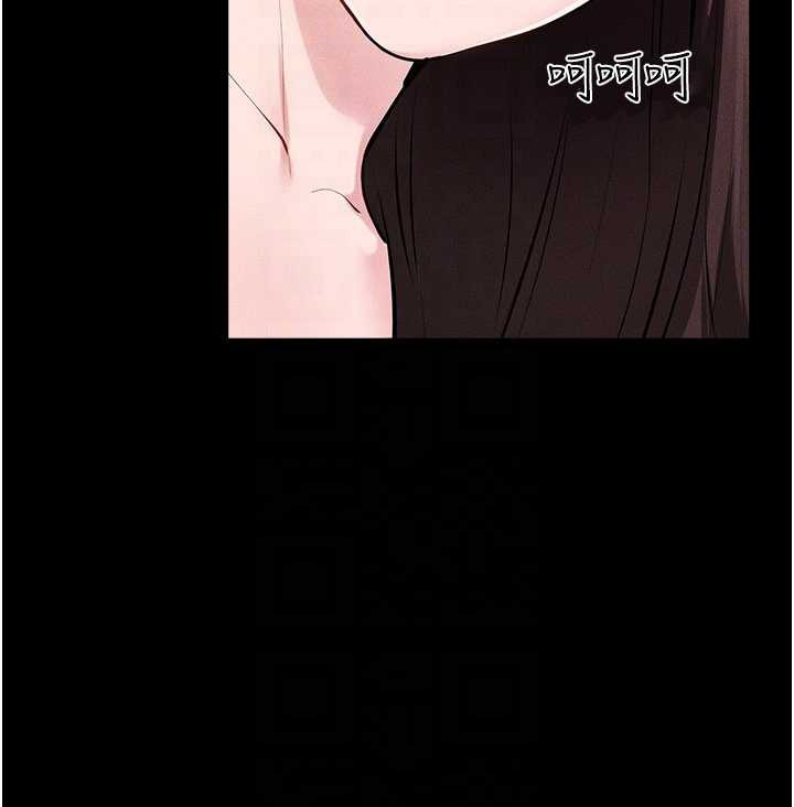 继母与继姐 - 第94話-姐姐也過來一起玩嘛♥ - page 144