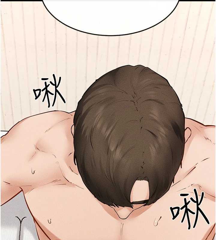 继母与继姐 - 第94話-姐姐也過來一起玩嘛♥ - page 171