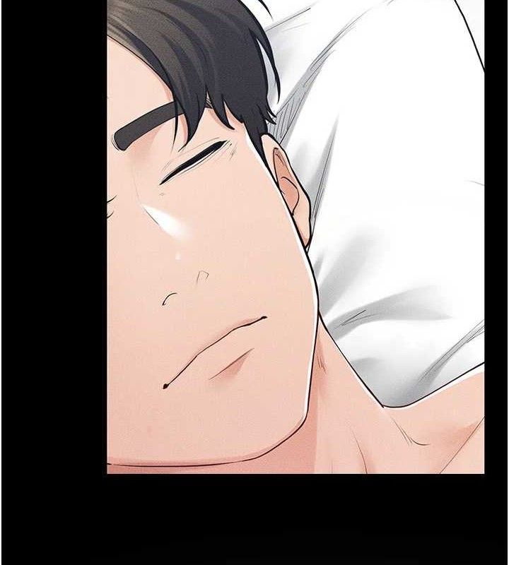 继母与继姐 - 第84話-這樣擠奶真的很像乳牛 - page 5