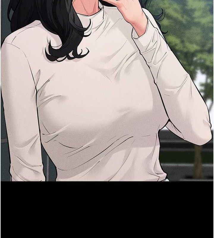 继母与继姐 - 第84話-這樣擠奶真的很像乳牛 - page 24