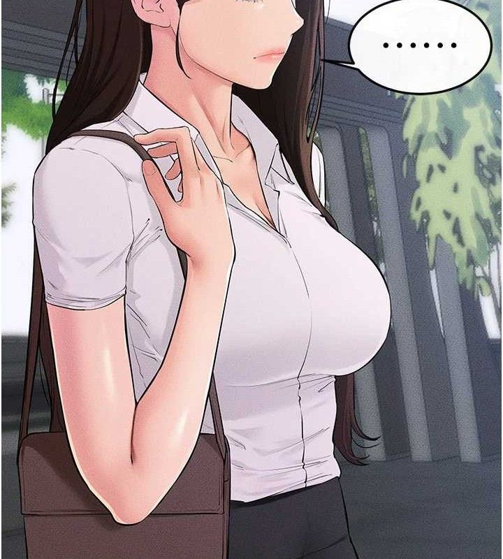 继母与继姐 - 第84話-這樣擠奶真的很像乳牛 - page 34