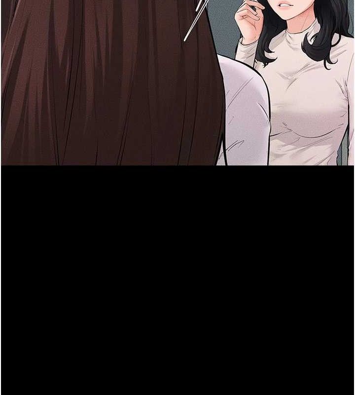 继母与继姐 - 第84話-這樣擠奶真的很像乳牛 - page 37
