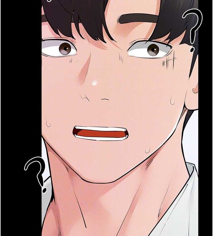 继母与继姐 - 第84話-這樣擠奶真的很像乳牛 - page 51