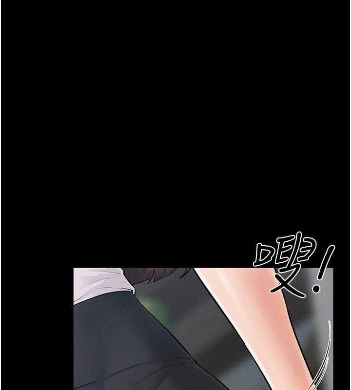 继母与继姐 - 第84話-這樣擠奶真的很像乳牛 - page 55