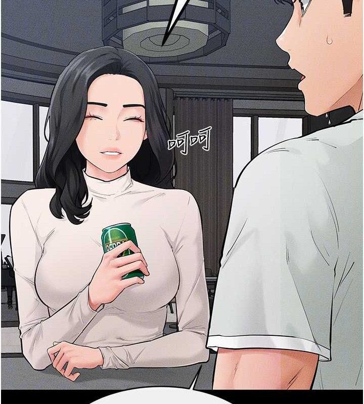 继母与继姐 - 第84話-這樣擠奶真的很像乳牛 - page 69