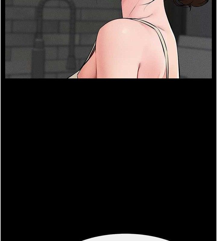 继母与继姐 - 第84話-這樣擠奶真的很像乳牛 - page 74