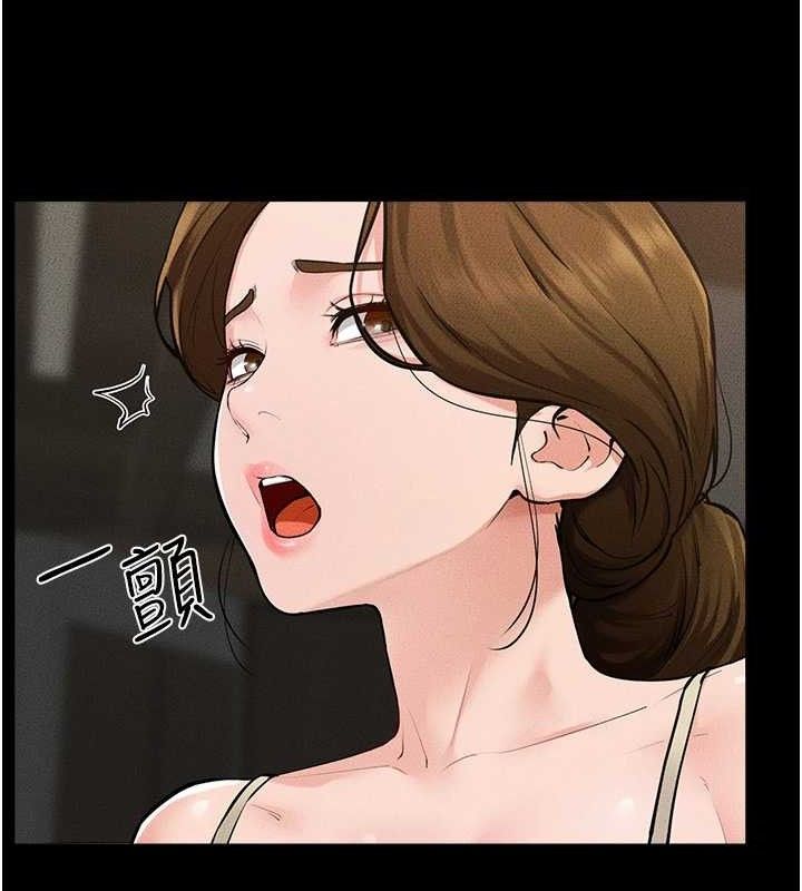继母与继姐 - 第84話-這樣擠奶真的很像乳牛 - page 83
