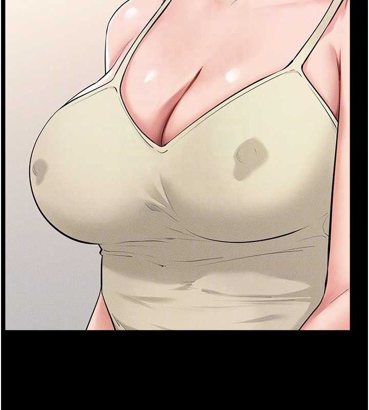 继母与继姐 - 第84話-這樣擠奶真的很像乳牛 - page 88