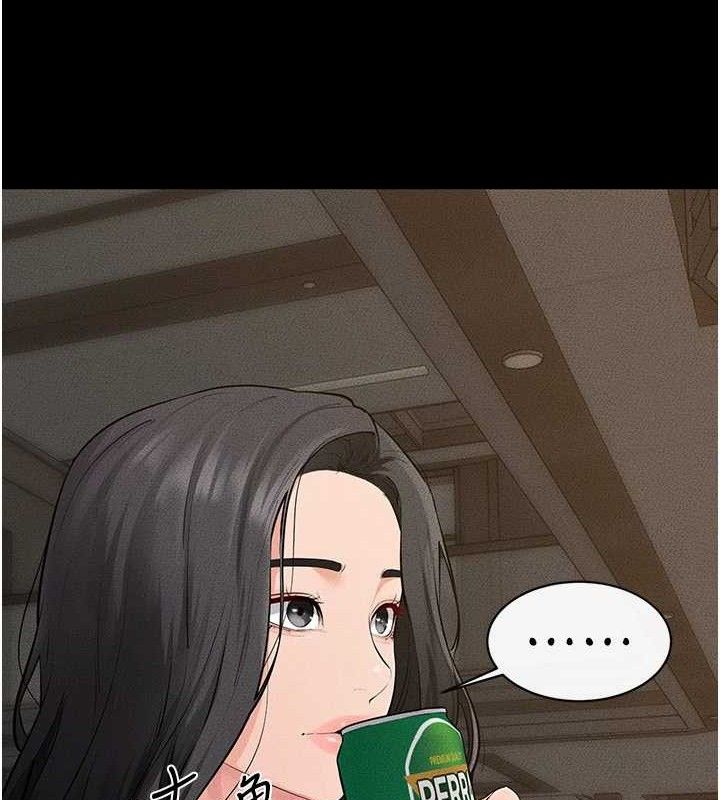 继母与继姐 - 第84話-這樣擠奶真的很像乳牛 - page 91