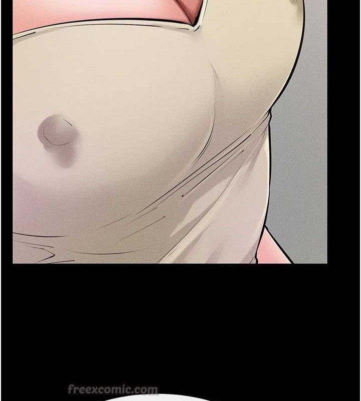 继母与继姐 - 第84話-這樣擠奶真的很像乳牛 - page 98