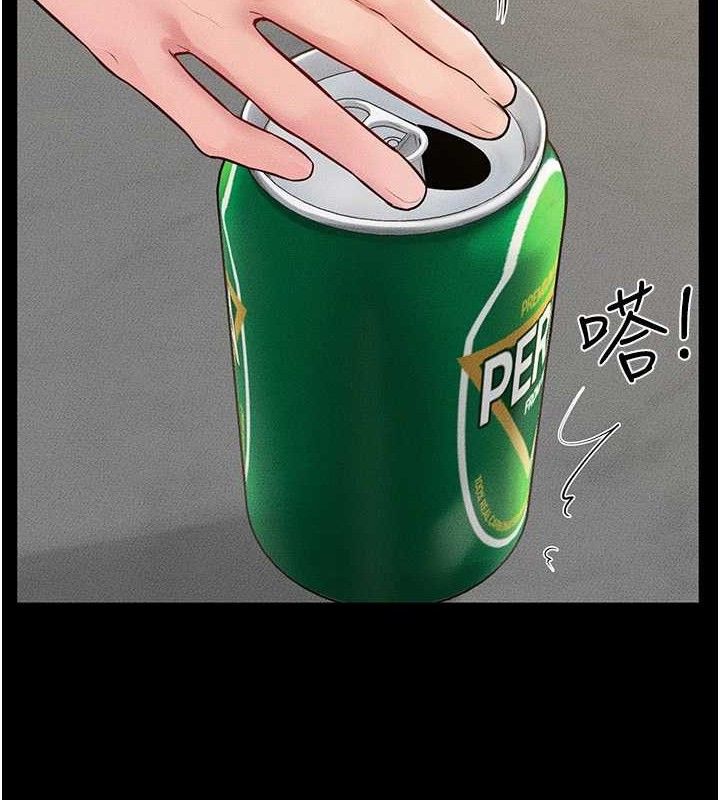 继母与继姐 - 第84話-這樣擠奶真的很像乳牛 - page 101