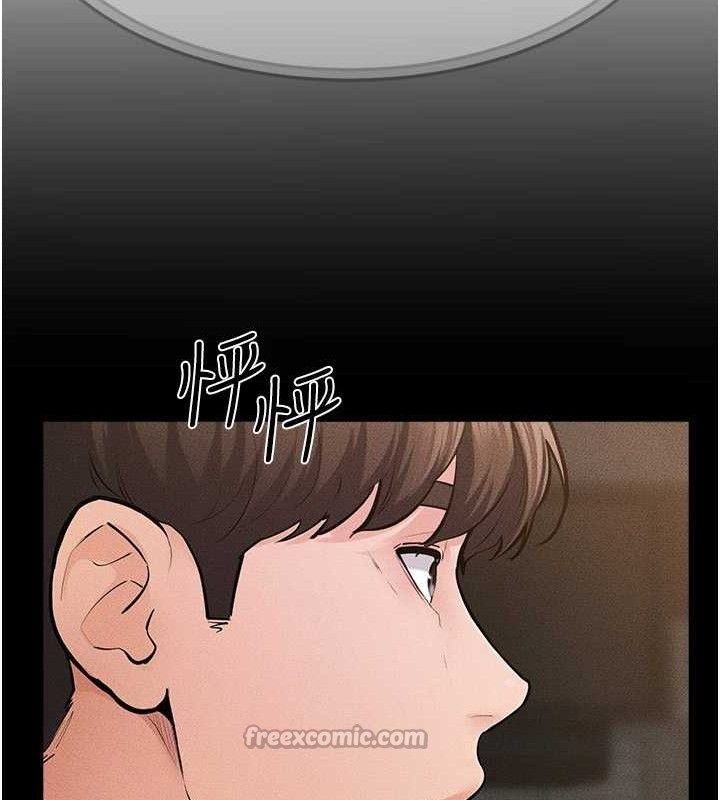 继母与继姐 - 第84話-這樣擠奶真的很像乳牛 - page 112