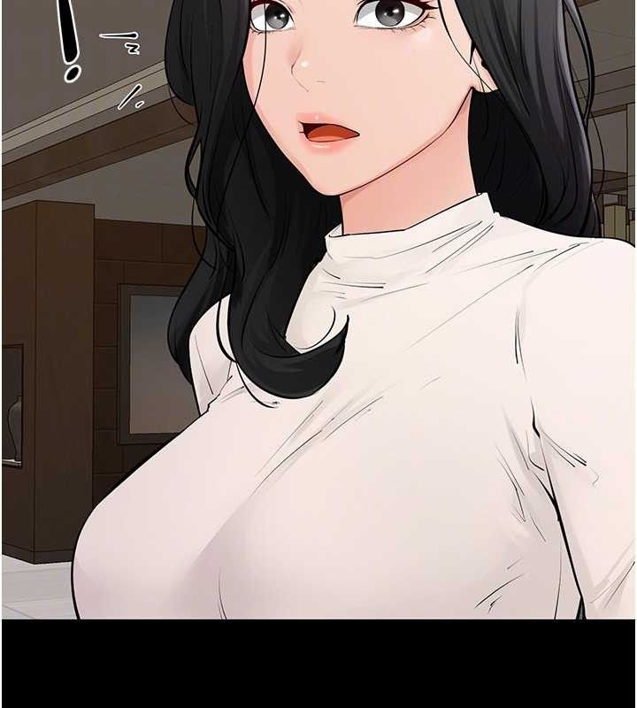 继母与继姐 - 第84話-這樣擠奶真的很像乳牛 - page 148