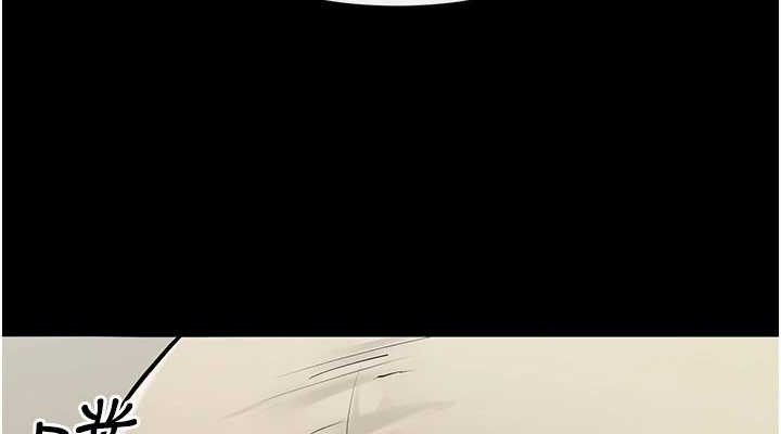 继母与继姐 - 第84話-這樣擠奶真的很像乳牛 - page 152