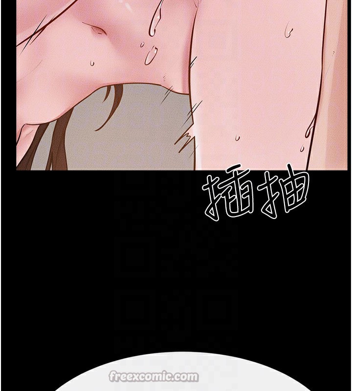 继母与继姐 - 第92話-挨打的感覺好奇怪 - page 28