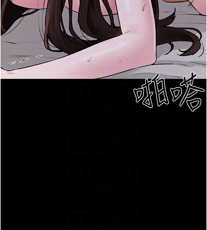 继母与继姐 - 第92話-挨打的感覺好奇怪 - page 48