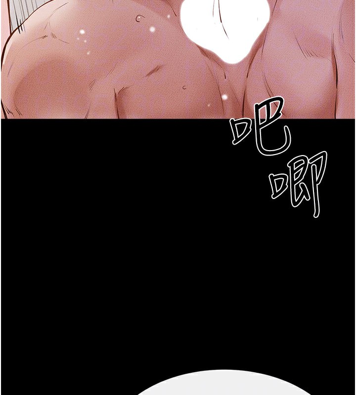 继母与继姐 - 第92話-挨打的感覺好奇怪 - page 52