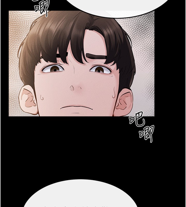 继母与继姐 - 第92話-挨打的感覺好奇怪 - page 54