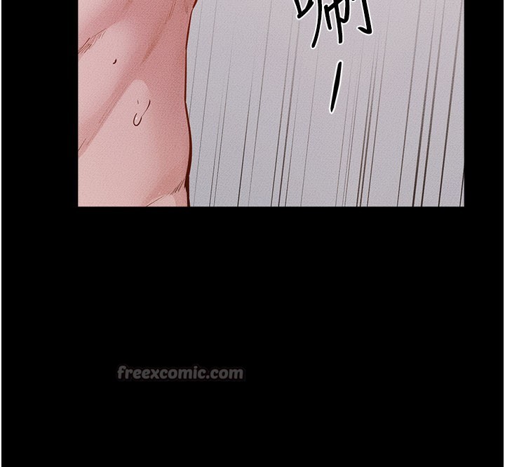 继母与继姐 - 第92話-挨打的感覺好奇怪 - page 56