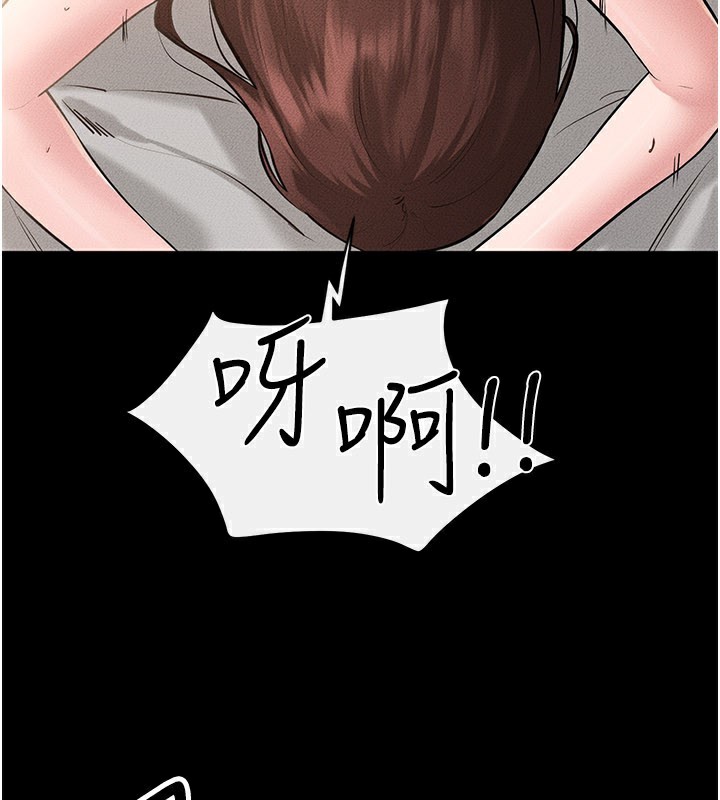 继母与继姐 - 第92話-挨打的感覺好奇怪 - page 60