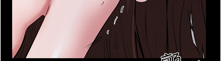 继母与继姐 - 第92話-挨打的感覺好奇怪 - page 68