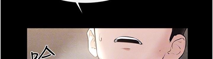 继母与继姐 - 第92話-挨打的感覺好奇怪 - page 123