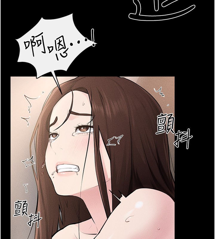 继母与继姐 - 第92話-挨打的感覺好奇怪 - page 128