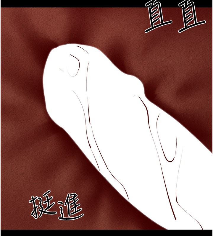继母与继姐 - 第92話-挨打的感覺好奇怪 - page 137