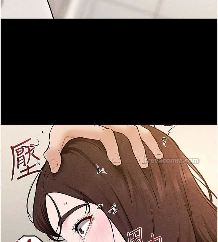 继母与继姐 - 第116話-我希望你渴望我的全部 - page 48