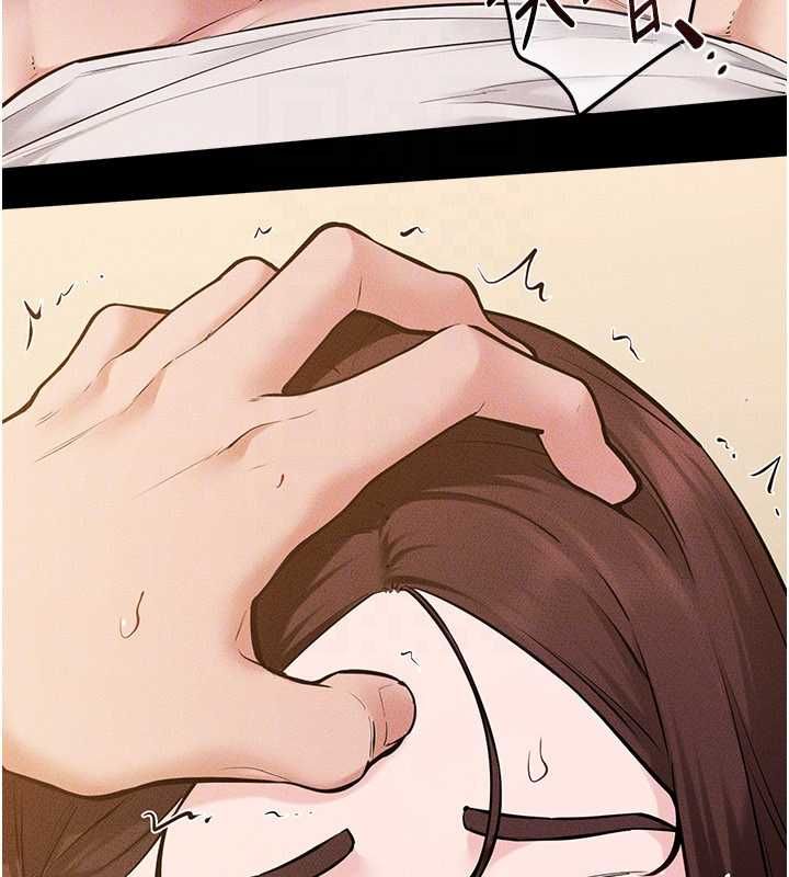 继母与继姐 - 第116話-我希望你渴望我的全部 - page 53