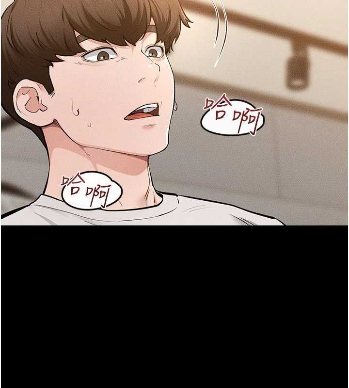 继母与继姐 - 第116話-我希望你渴望我的全部 - page 59